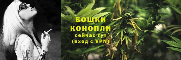 марки nbome Лиски