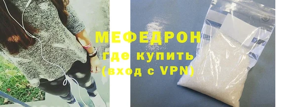 марки nbome Лиски