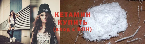 кокаин перу Лабытнанги