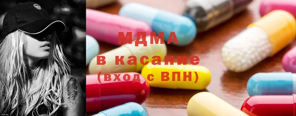 кокс Вязники