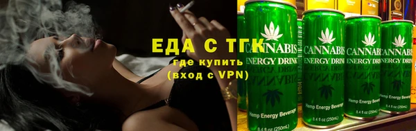 героин Березники