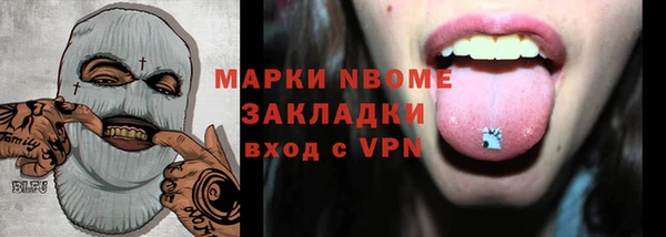 a pvp Липки