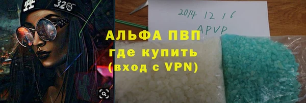 a pvp Липки