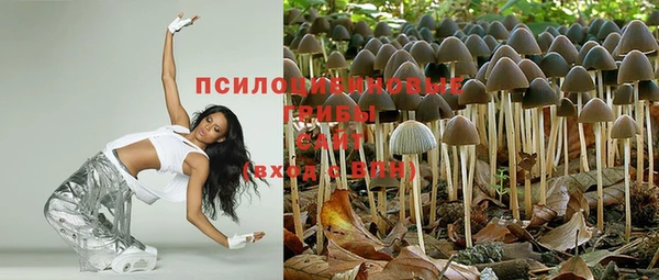 героин Березники