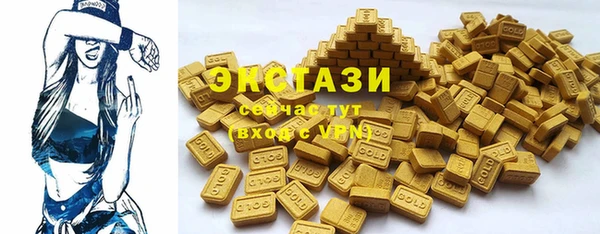 марки nbome Лиски