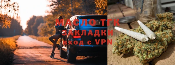 марки nbome Лиски