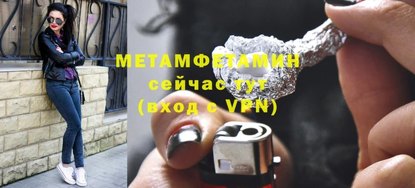 марки nbome Лиски