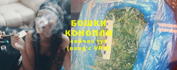 марки nbome Лиски