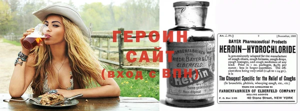 спайс Домодедово