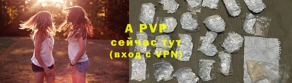a pvp Липки